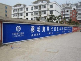 景洪如何打造能够“让人记住”的广告