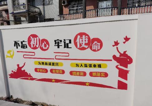 景洪美丽乡村文化墙价格怎么样