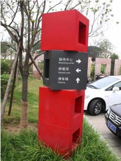 在景洪,怎样才能选择一家好的墙体广告公司?