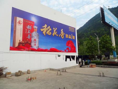 景洪墙体喷绘广告效果怎么样？