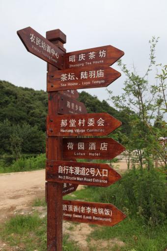 景洪标识标牌的类别有哪些？制作工艺都有哪些要求？看完就懂了！