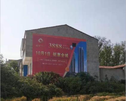 景洪墙体广告发布的关键问题