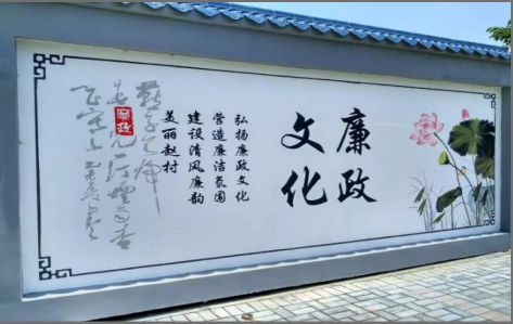 景洪文化墙可以用哪些字体你知道吗？