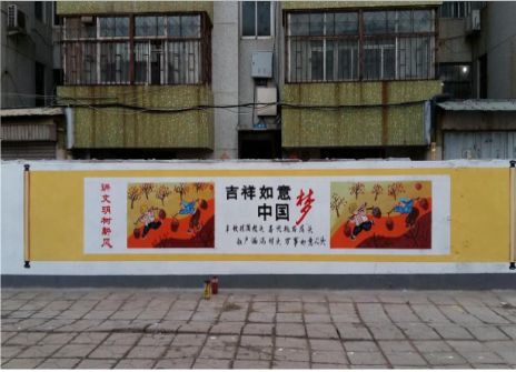 景洪什么是文化墙
