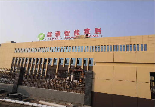 景洪如何选择大楼发光字？