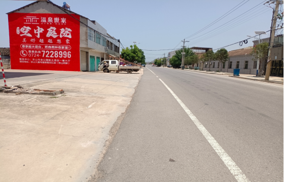 景洪墙体广告能用的好材料有哪些?