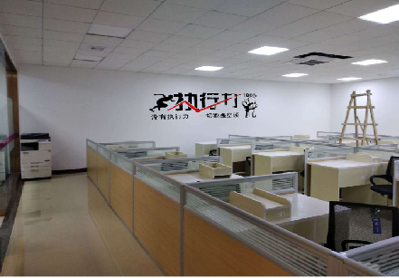 景洪企业文化墙可以分为哪几个板块？