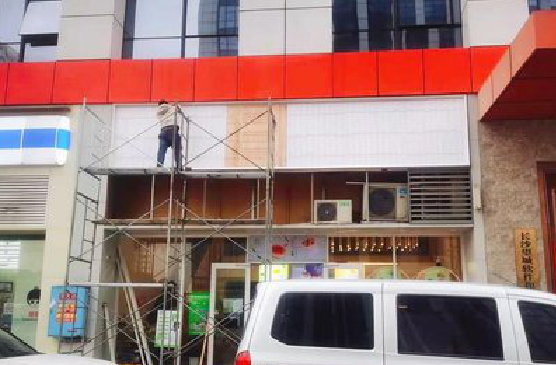 景洪门头招牌制作怎么量尺寸？