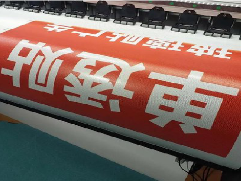 景洪单透的特点和效果。