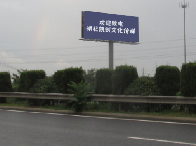 景洪大型户外广告多久换一次？