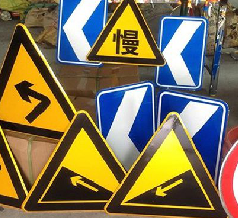 景洪标识标牌中颜色的确定是很重要的。