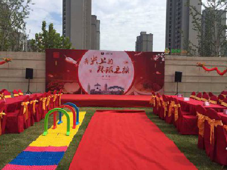 景洪庆典活动策划要具备哪些技巧？