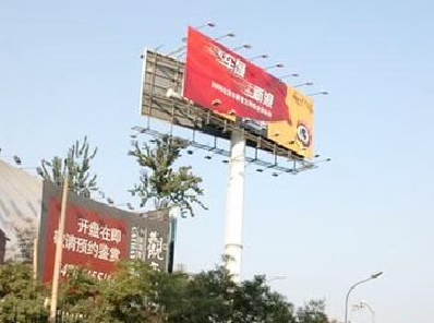 景洪户外广告怎么做才能让人一眼记住？