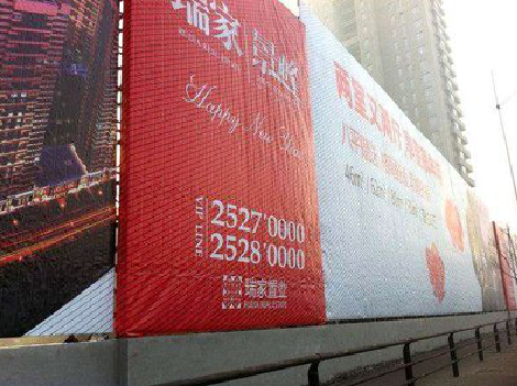 景洪如何长久保持户外喷画的质量？