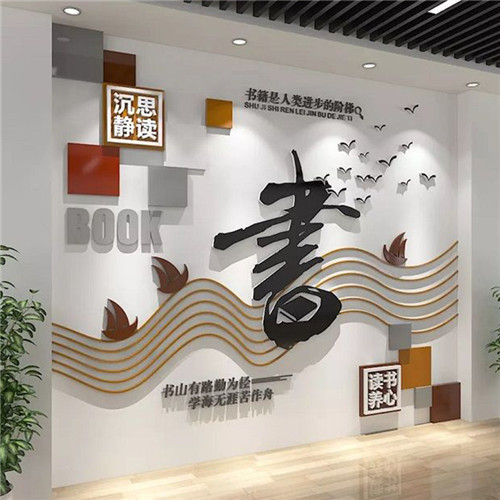 景洪企业形象墙场景化设计思路